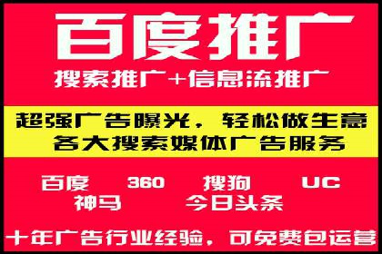 SEM服务在医疗行业的成功实践案例
